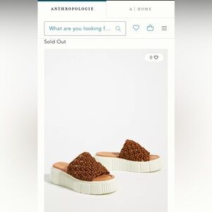 Anthropologie Brown Woven Platform Slide Sandals with Cream Soles